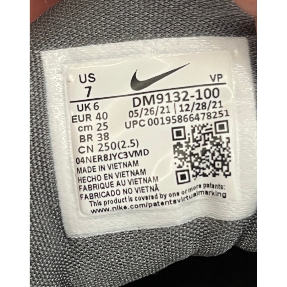 Nike Air Penny 1 University Blue White‎ Basketball Sneakers Size 7 DM9132-100 - Picture 12 of 12